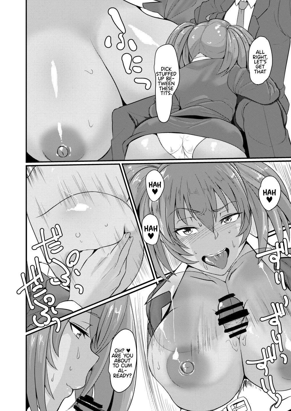 Hentai Manga Comic-Going On a SEX Vacation With Housen Ryofu-Read-15